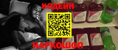 прущий лед Азнакаево