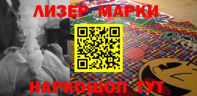 МДМА Абакан