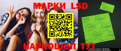 МДМА Абакан