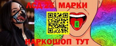 МДМА Абакан