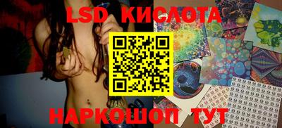 кокаин колумбия Ангарск