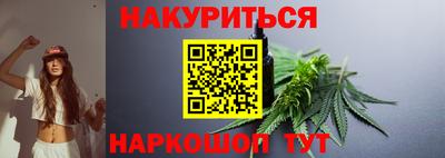 прущий лед Азнакаево