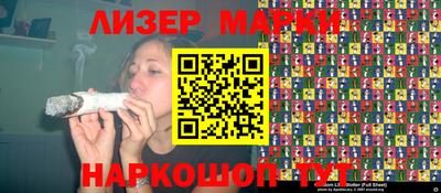 МДМА Абакан