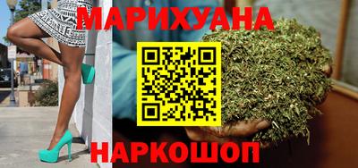 прущий лед Азнакаево
