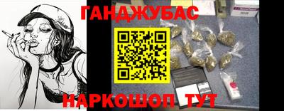 прущий лед Азнакаево