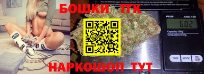 прущий лед Азнакаево