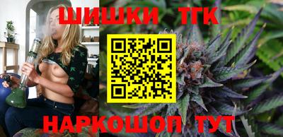 дживик Абинск