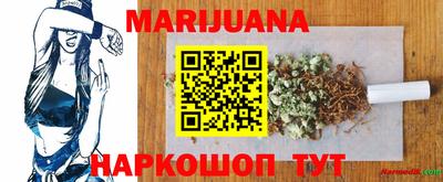 дживик Абинск