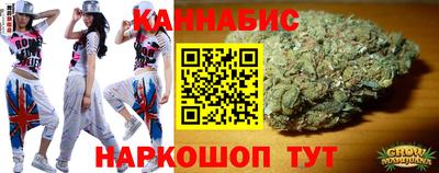 МДМА Абакан