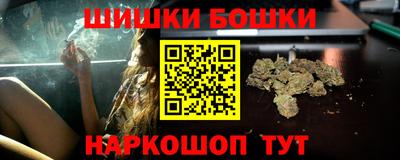 дживик Абинск