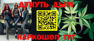 прущий лед Азнакаево