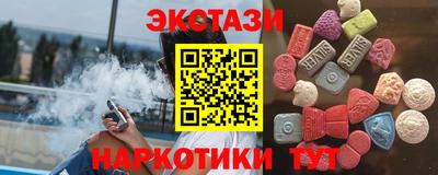 прущий лед Азнакаево