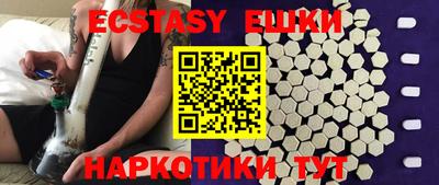 дживик Абинск