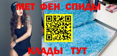 прущий лед Азнакаево