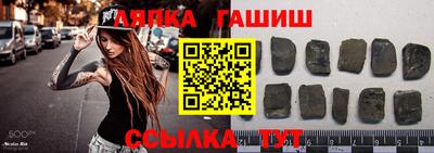 МДМА Абакан